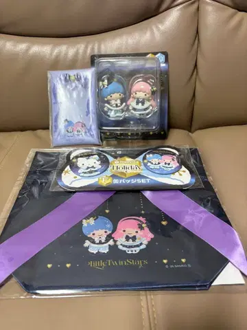 Happy 복권 Sanrio Holiday Collection