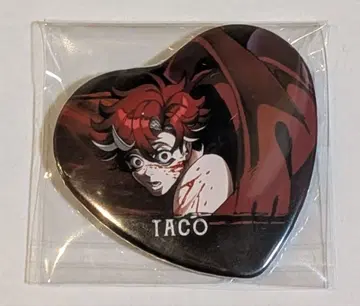 휴먼버그 대학 아마기 전쟁 하트 캔배치 타코