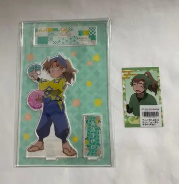 닌타마 란타로 닌타마 젠포지 잇사쿠 아크릴 스탠드