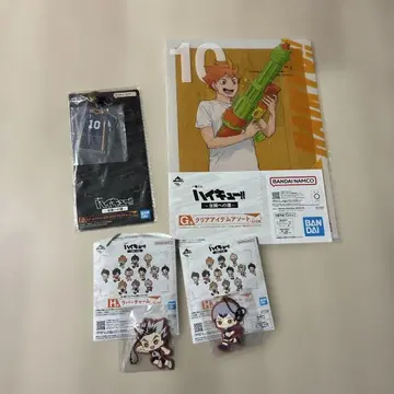 제일복권 하이큐 전국으로 가는 길