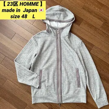 [ 23구 HOMME ] 후드티 더블 지퍼 후디 겉옷 그레이