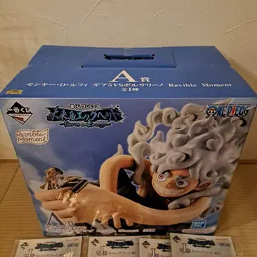 원피스 제일복권 A상 루피