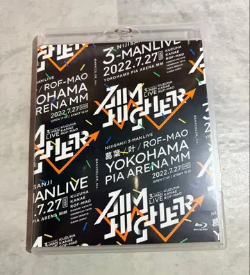 Aim Higher 블루레이