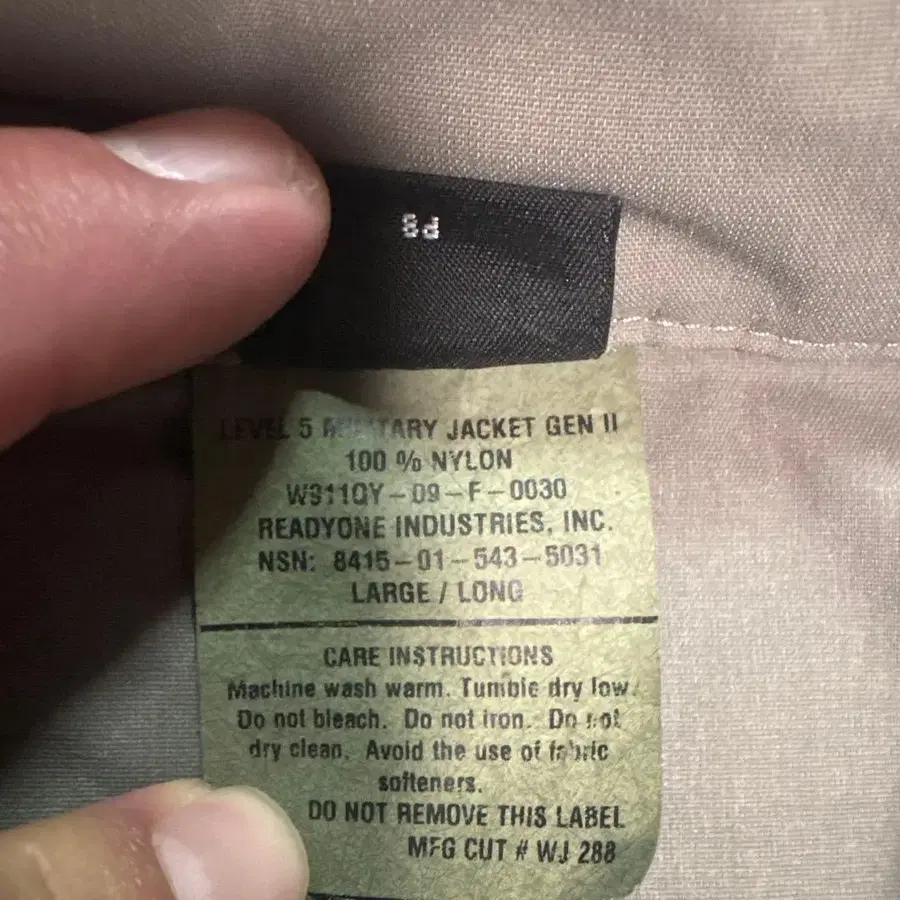 3번째 상품 이미지