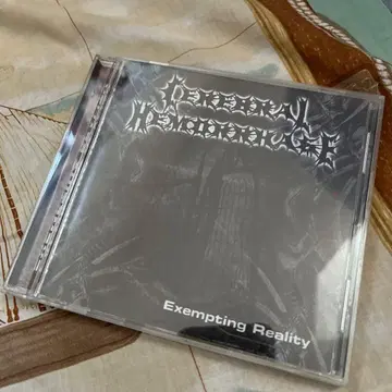 Cerebral Hemorrhage Exempting Reality