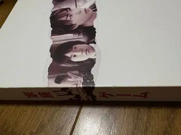 가족 게임 DVD 전권 세트 특별 DVD 포함