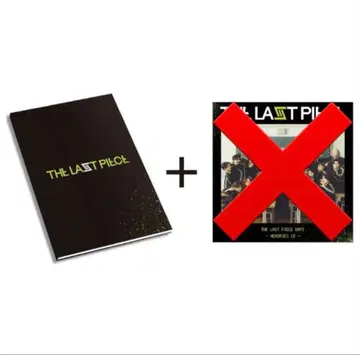 THE LAST PIECE DAYS 메모리즈 북