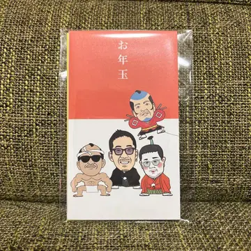 코부쿠로 9월 8일 복주머니