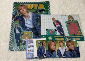 코무돗토 유타 묶음 판매