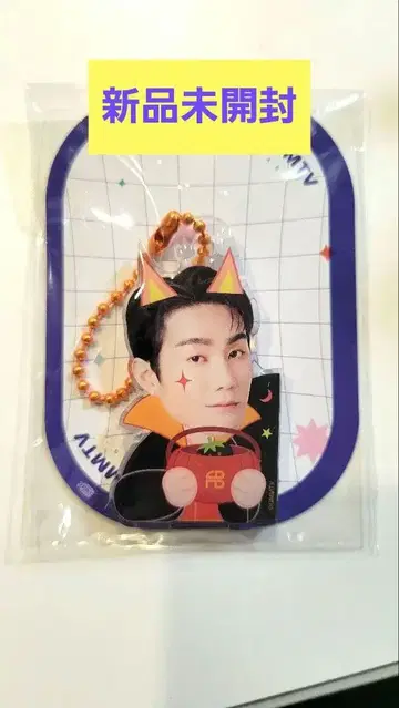 GMMTV FANIVAL Force(ForceBook) 가챠