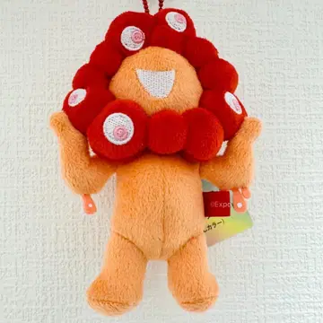 미야쿠미야쿠 볼체인 마스코트 빨간색 최애 컬러