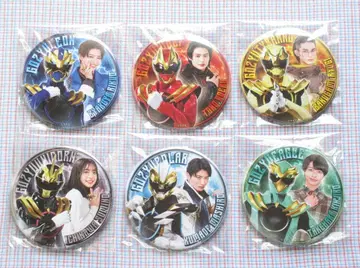 [ 미개봉 익명 배송 ] 넘버원 전대 고쥬우쟈 캔뱃지 풀컴프 세트