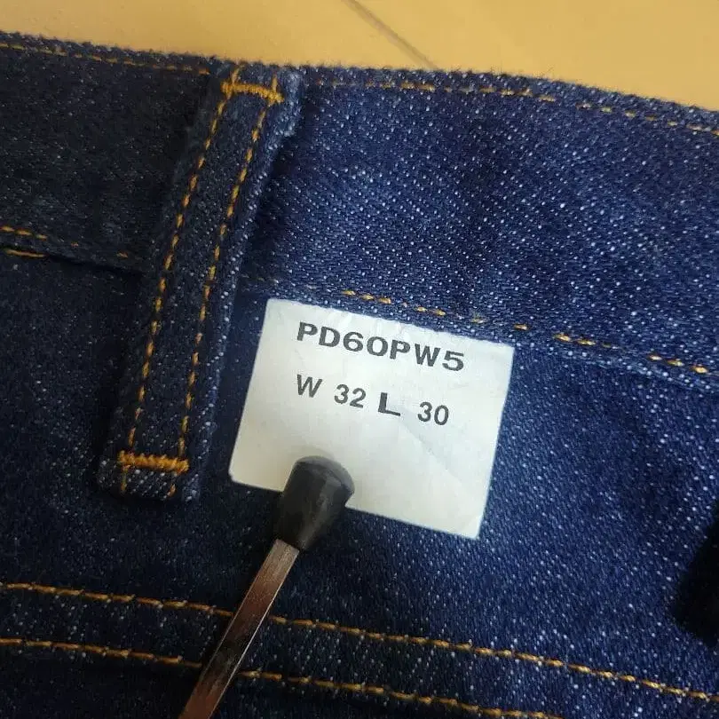 4번째 상품 이미지