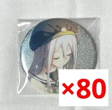 요이사키 카나데 프로세카 그리 캔뱃지 글리터 캔뱃지 25시의 열정