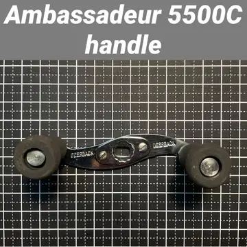앰버서더 파워 핸들 1209-01