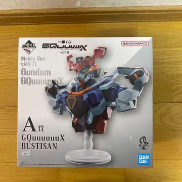 GQuuuuuX BUSTISAN A상 vol.3