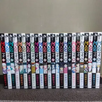 MAO 마오 1~24권 다카하시 루미코