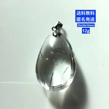 블랙 루틸 쿼츠 (흑침수정) 펜던트 투명도 발군 파워스톤