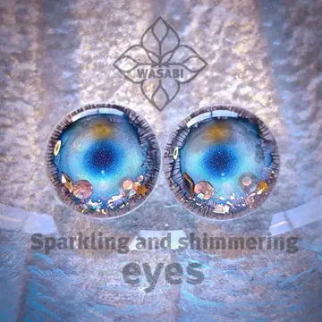 WASABI m192 브라이스 아이시돌 아이칩