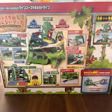 토미카 트윈 코스 마운틴 드라이브