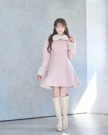 Tippet set flare coat