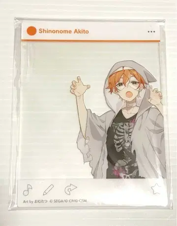 프로세카 시노노메 아키토 카미고 문화제 아크릴 카드