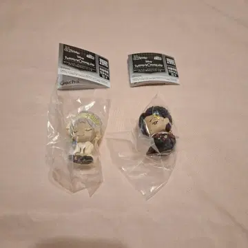 트위스테 어깨 쿵 칼림.자밀