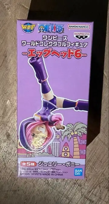 ONEPIECE 원피스 월드 컬렉터블 피규어