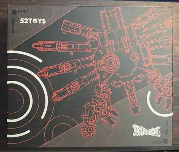 52TOYS BEASTBOX BB-16MD MELTDOWN 한정 세트