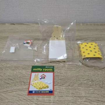 리멘트 miffy room 미피의 있는 생활