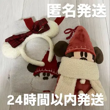 디즈니 릴린린 2025 스웨터 머리띠 숄더백