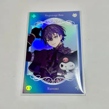 Dytica x 산리오 랜덤 사진풍 카드 코야나기 로우