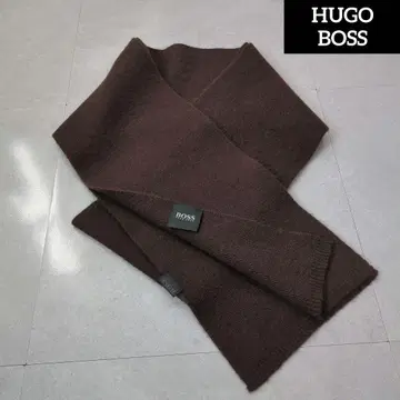 새상품 HUGO BOSS 휴고보스 브라운 울 머플러