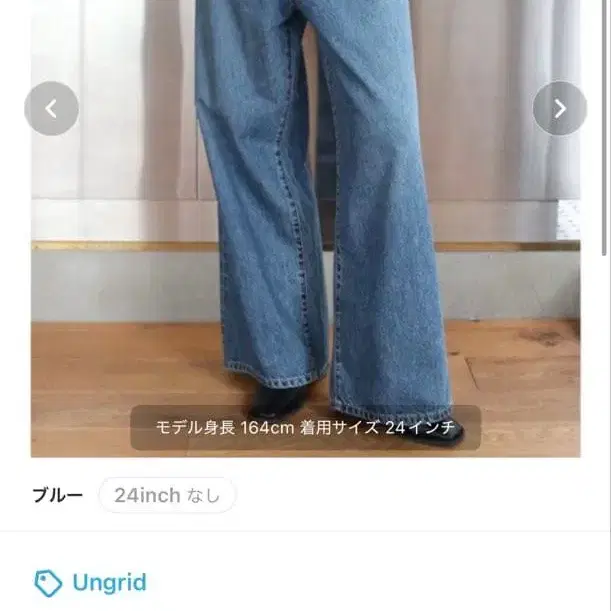 1번째 상품 이미지