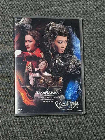RRR x TAKARAZUKA DVD
