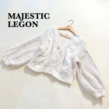 마제스틱 레곤 케이블 짜임 가디건 M 아이보리 숏 기장