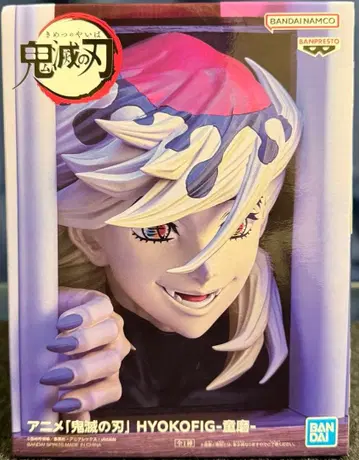 귀멸의 칼날 도우마 HYOKOFIG 피규어