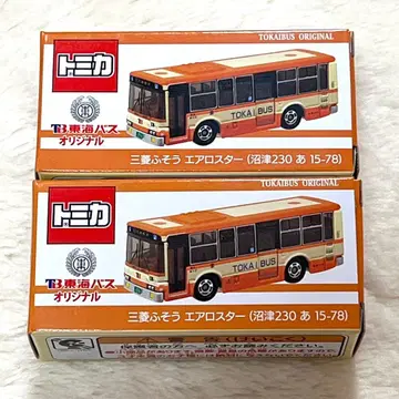 토미카 동해버스 에어로스타