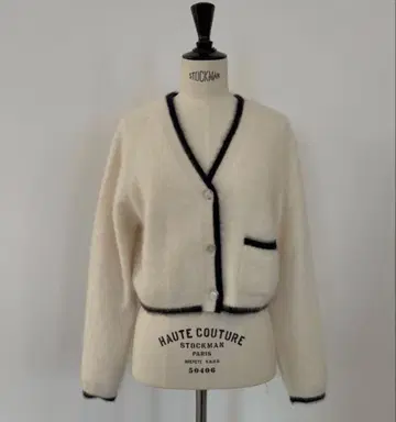 rosymonster bi-color konkon cardigan