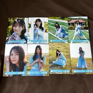 코사카 나오 8종 컴프 부탁 바흐 MV&스타일링 의상