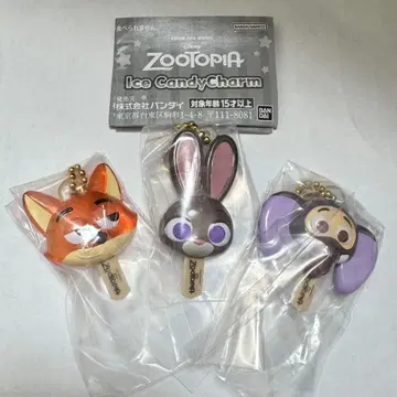 주토피아2 아이스캔디 참