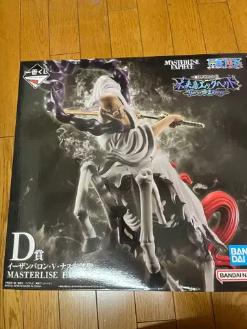 원피스 이잔 본 너트 D상 MASTERLISE EXPLICE