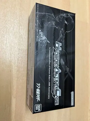 새상품 스마트폰 케이스 신 가면라이더 변신 벨트 타이푼