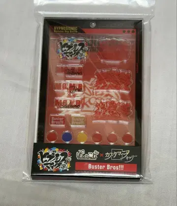 히프노시스 마이크 파샤코레 커스터매니아 칼리