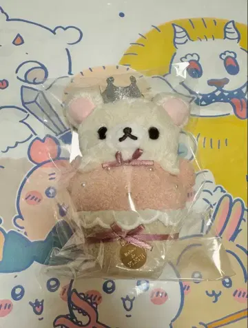 코리락쿠마 리락쿠마 x Maison de FLEUR 콜라보 백참