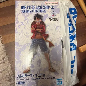 원피스 베이스샵 복권 풀컬러 루피 피규어