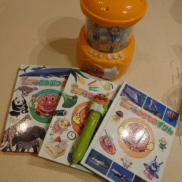 호빵맨 잘 자 프로젝션 멜리