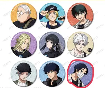 사카모토 데이즈 세바 마후유 글리터 캔뱃지