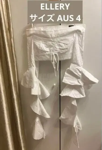 [ 새상품 ] ELLERY 프릴 숏 셔츠