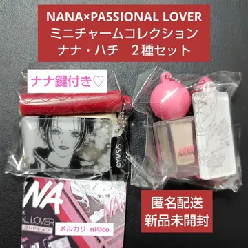 NANA x PASSIONAL LOVER 미니 참 컬렉션 2종 세트